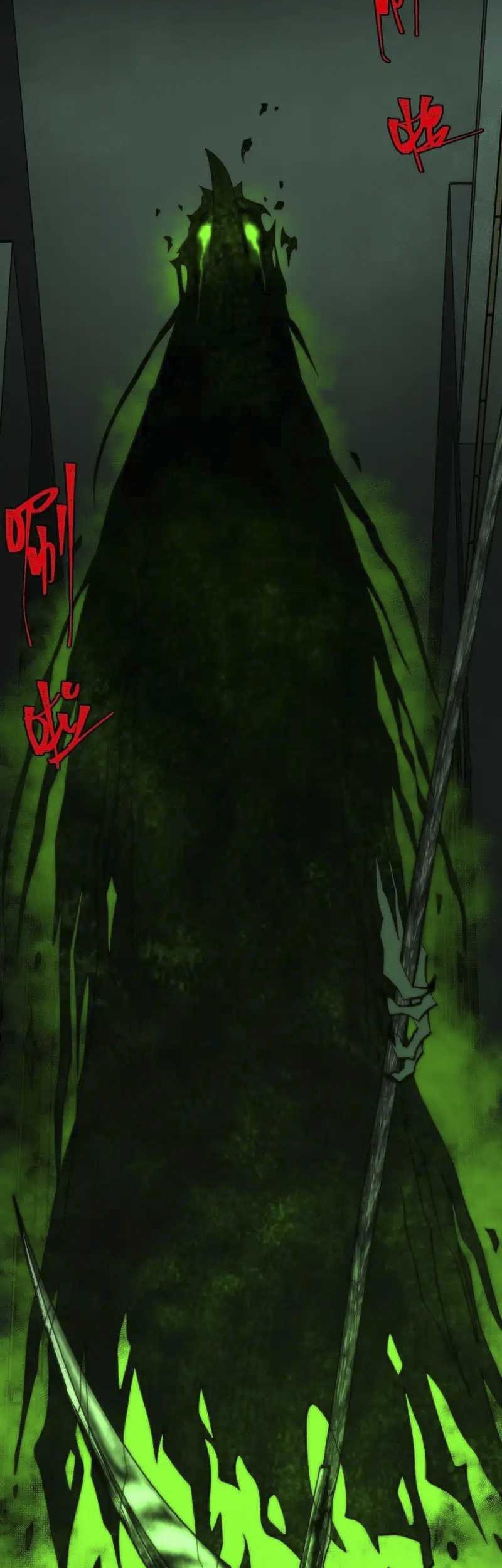 I Created an Urban Legend! Chapter 53 - halaman 29