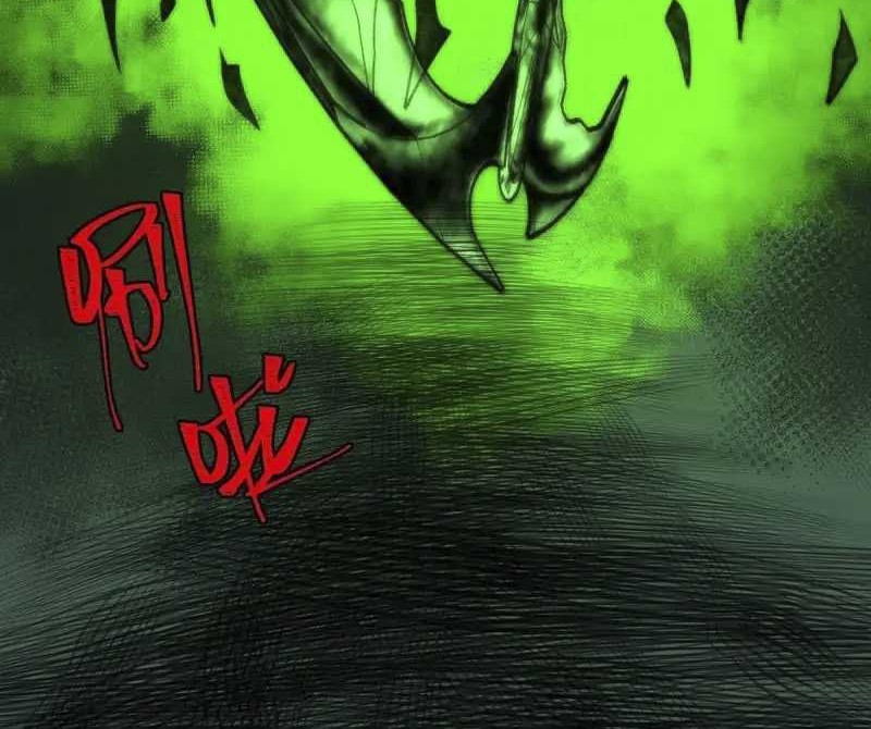 I Created an Urban Legend! Chapter 53 - halaman 30