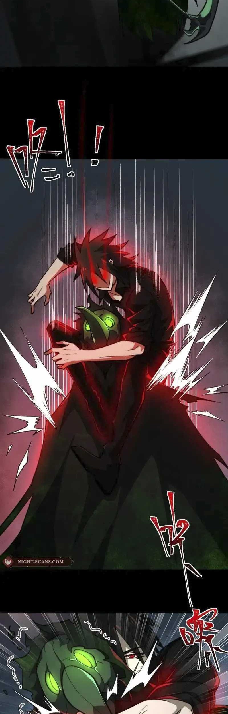 I Created an Urban Legend! Chapter 55 - halaman 16