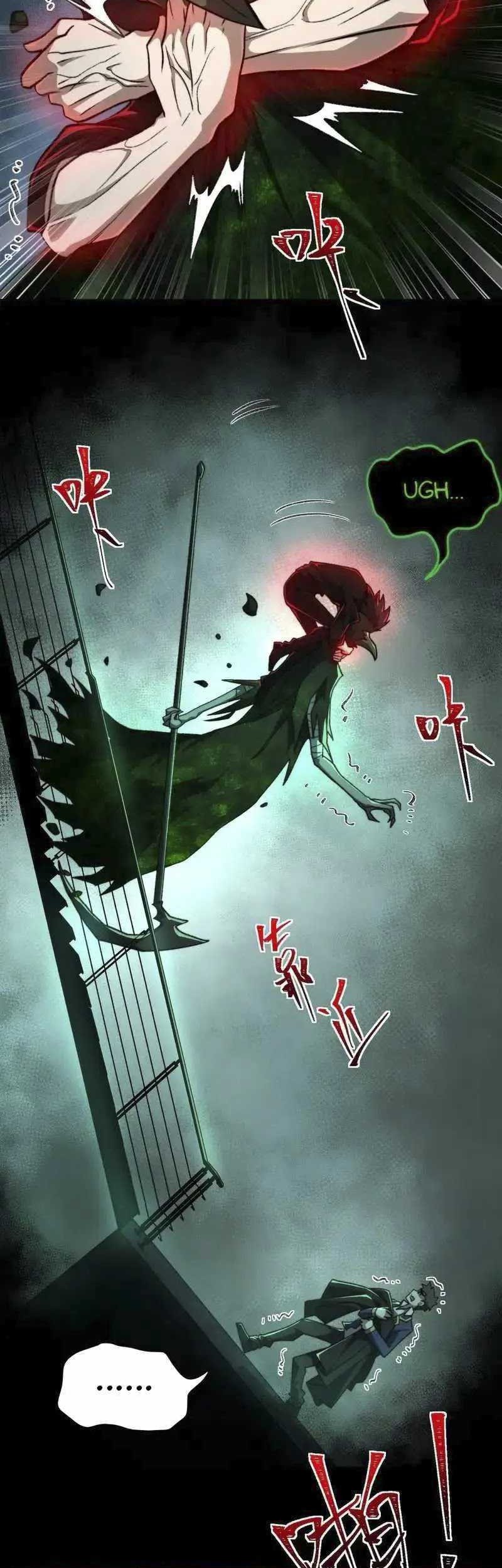 I Created an Urban Legend! Chapter 55 - halaman 17