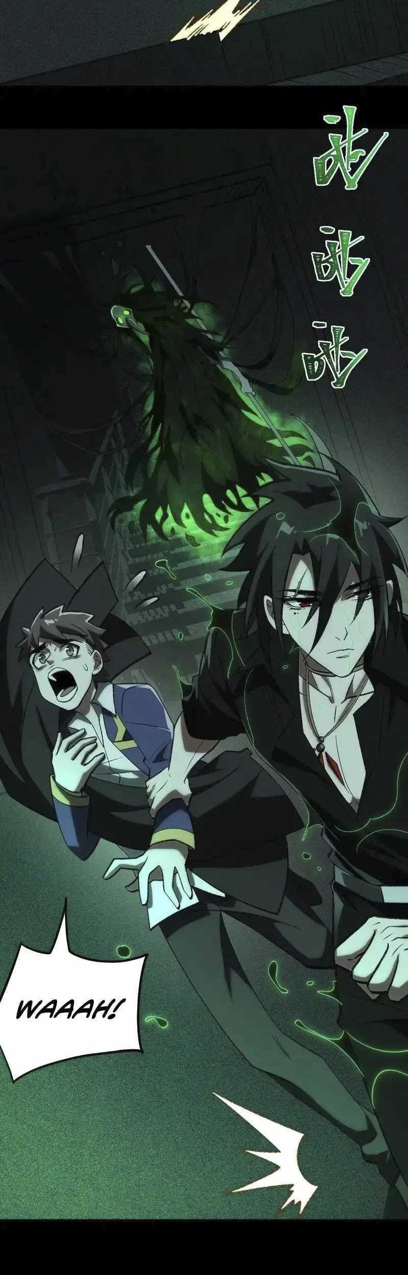 I Created an Urban Legend! Chapter 55 - halaman 27