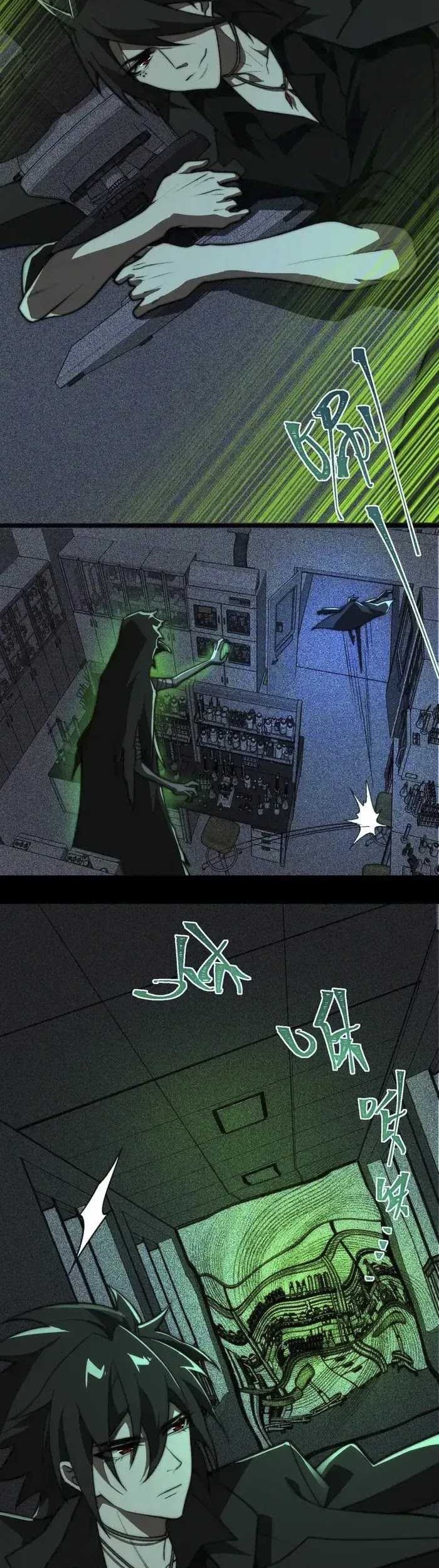 I Created an Urban Legend! Chapter 56 - halaman 18