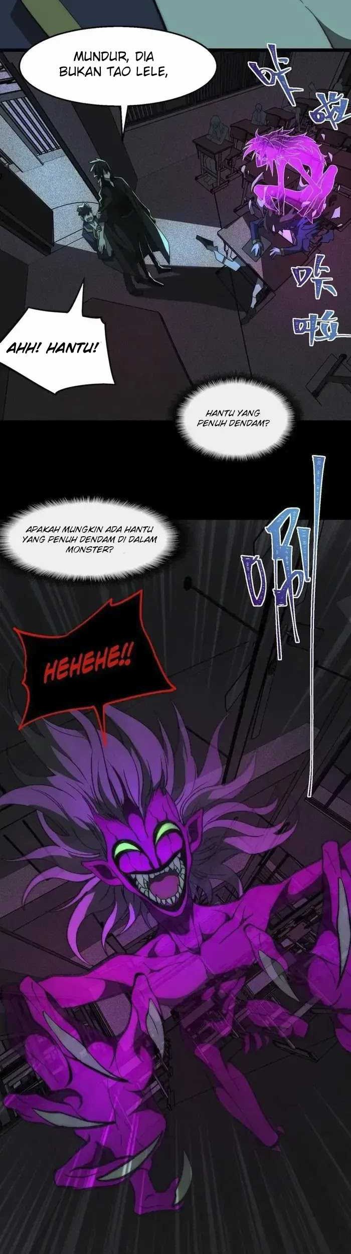 I Created an Urban Legend! Chapter 56 - halaman 26