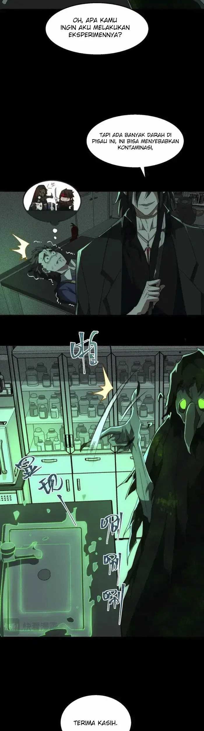 I Created an Urban Legend! Chapter 56 - halaman 6