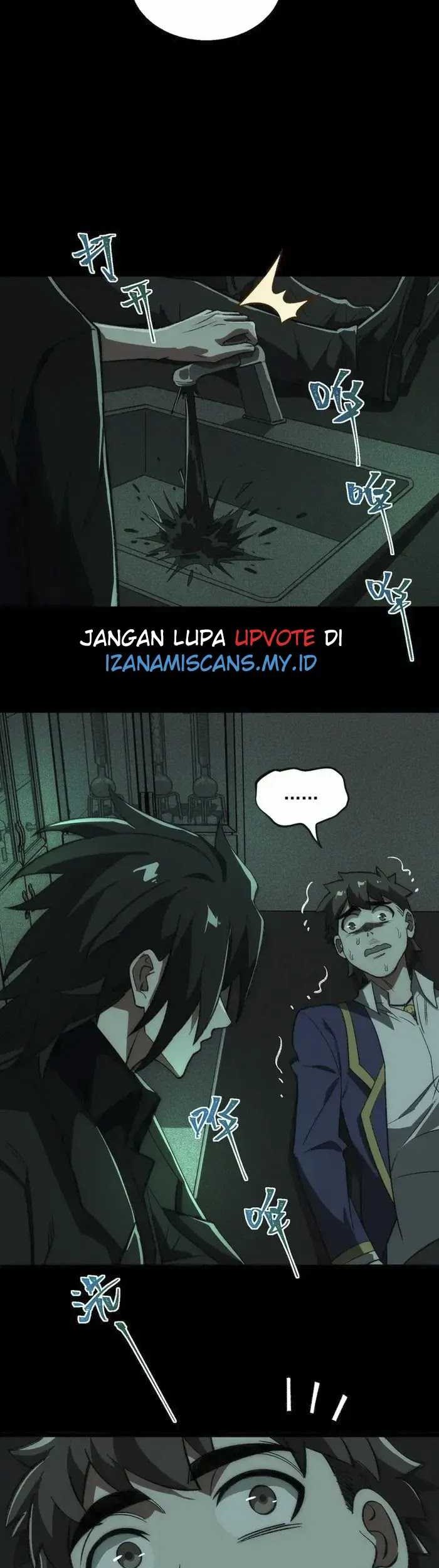 I Created an Urban Legend! Chapter 56 - halaman 7