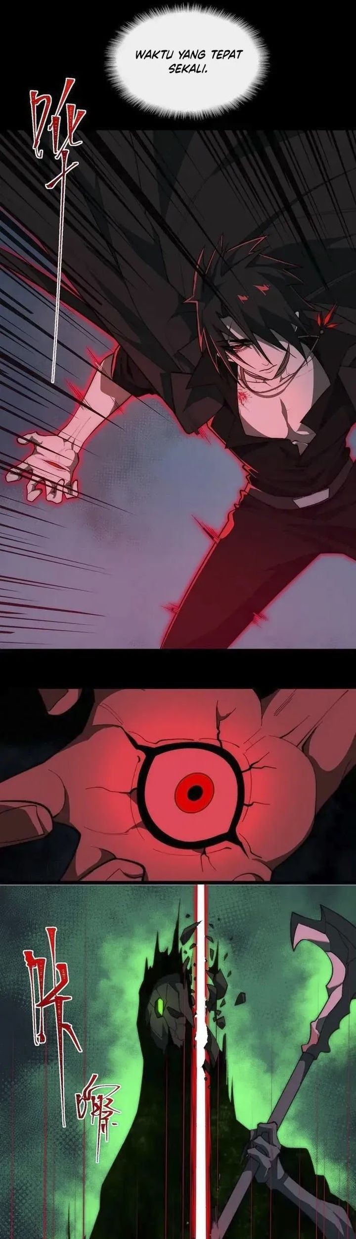 I Created an Urban Legend! Chapter 58 - halaman 16