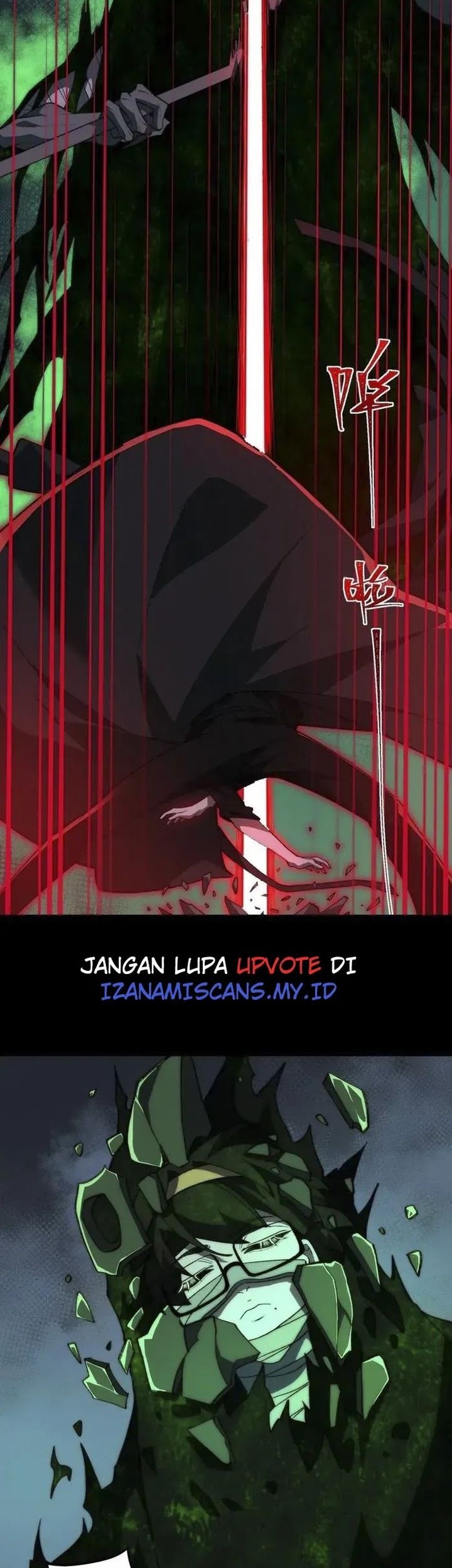 I Created an Urban Legend! Chapter 58 - halaman 17