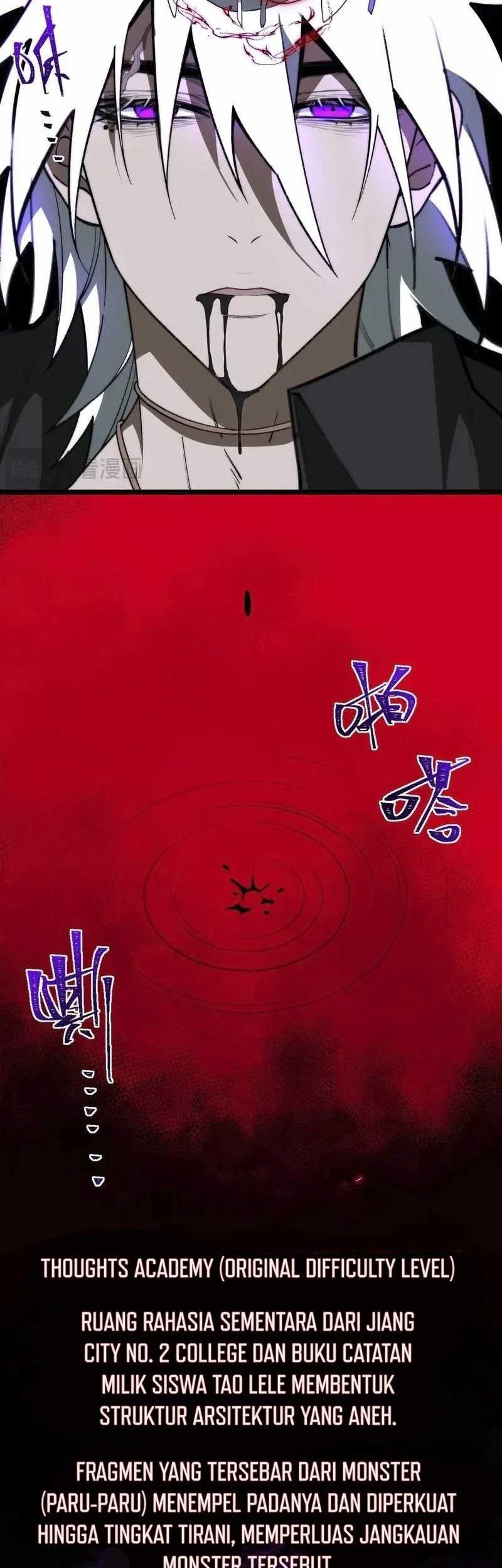 I Created an Urban Legend! Chapter 59 - halaman 12