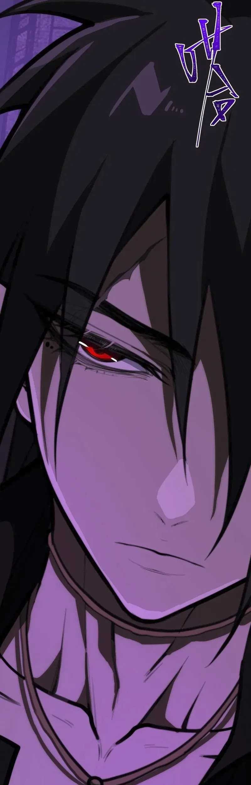 I Created an Urban Legend! Chapter 59 - halaman 5