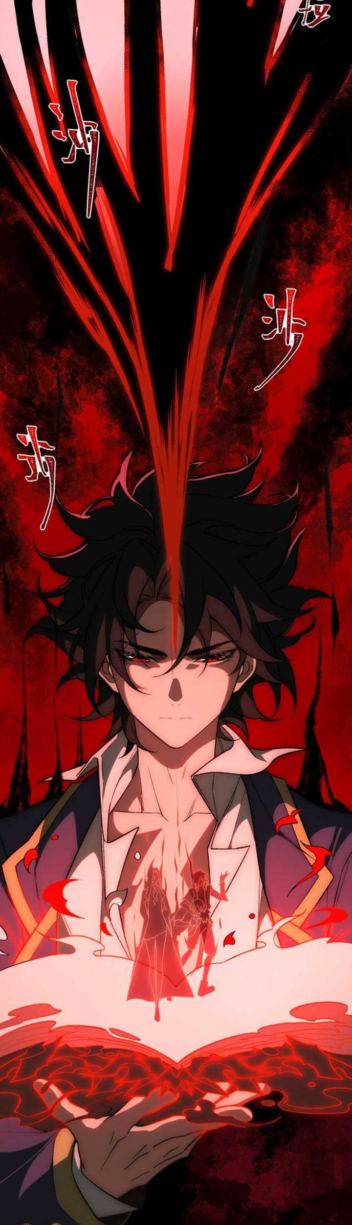 I Created an Urban Legend! Chapter 6 - halaman 45