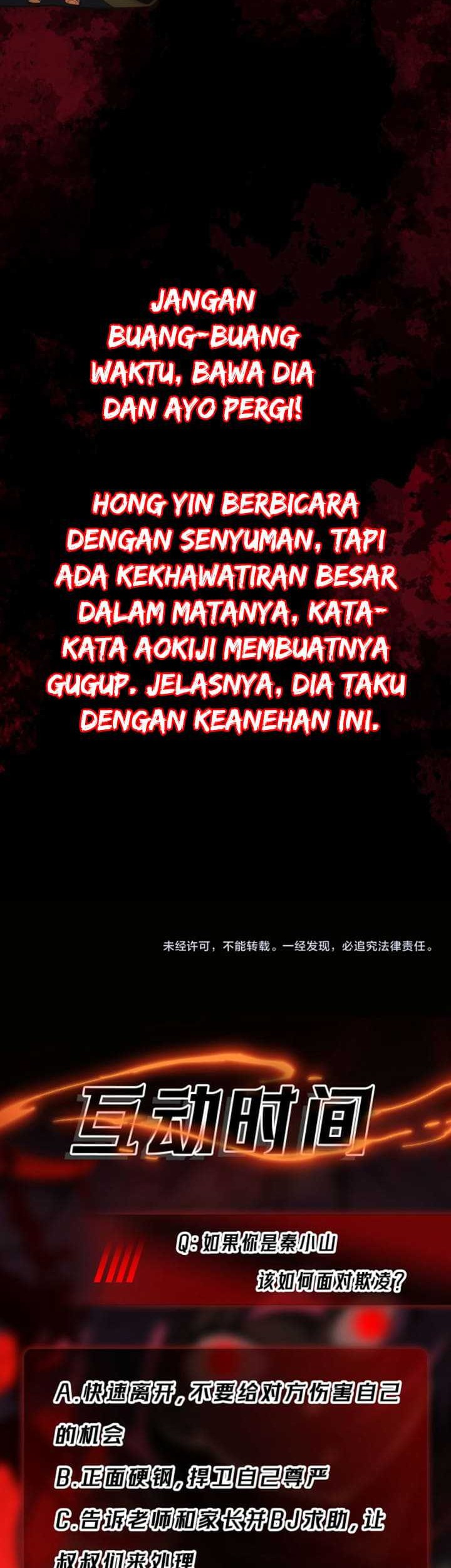 I Created an Urban Legend! Chapter 6 - halaman 46