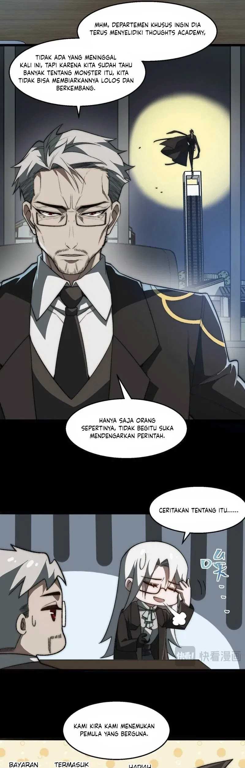 I Created an Urban Legend! Chapter 60 - halaman 16