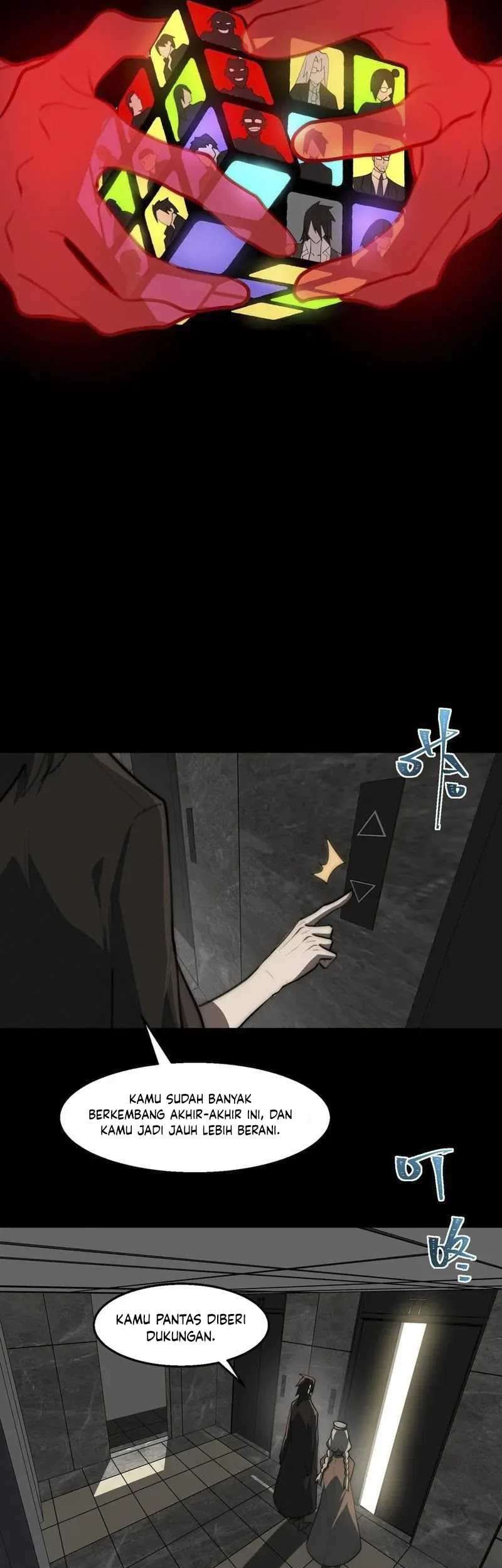 I Created an Urban Legend! Chapter 61 - halaman 24