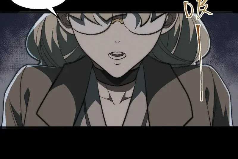 I Created an Urban Legend! Chapter 61 - halaman 4