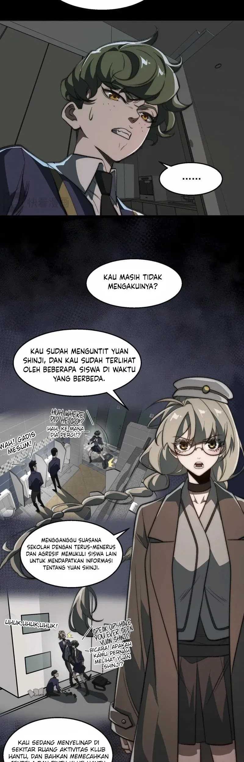 I Created an Urban Legend! Chapter 61 - halaman 6