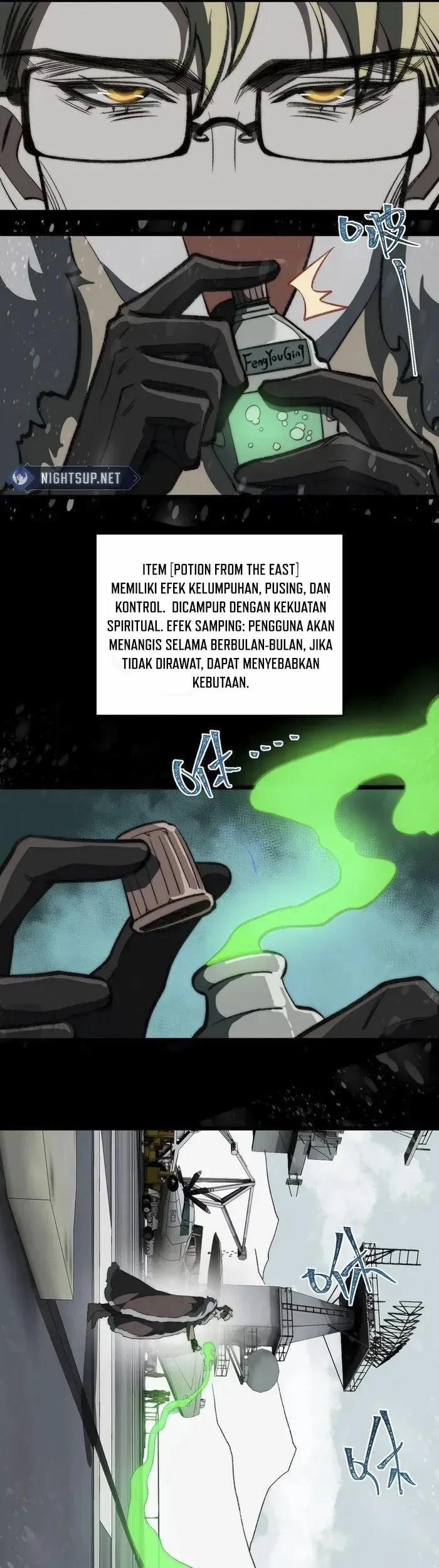 I Created an Urban Legend! Chapter 62 - halaman 23
