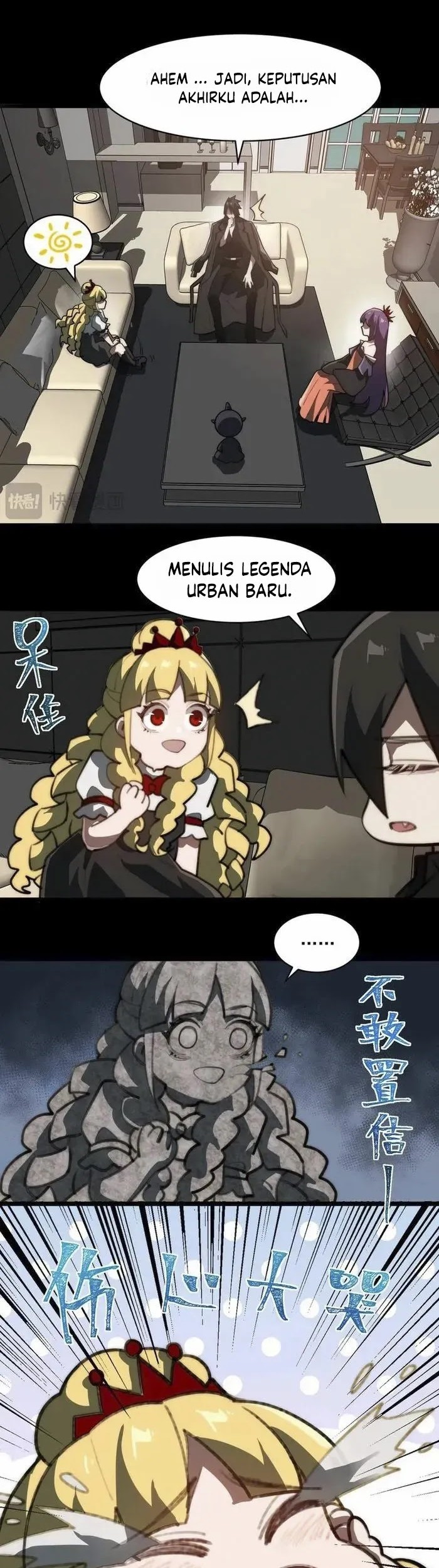 I Created an Urban Legend! Chapter 62 - halaman 3