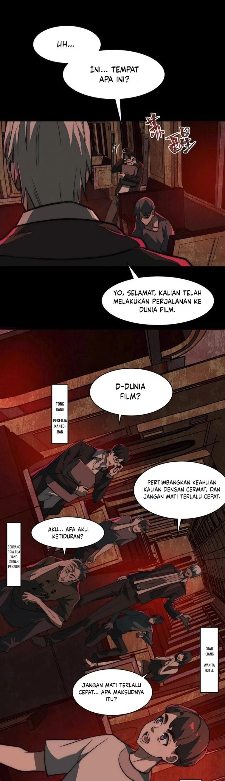 I Created an Urban Legend! Chapter 63 - halaman 12