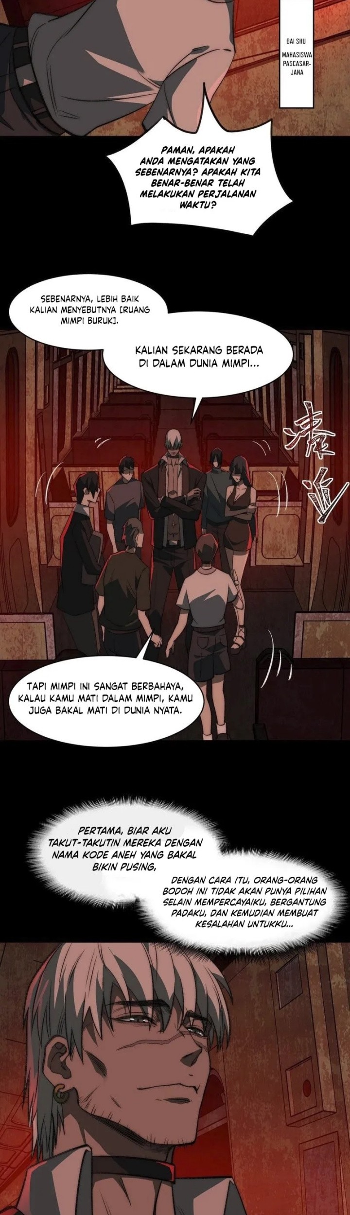 I Created an Urban Legend! Chapter 63 - halaman 13