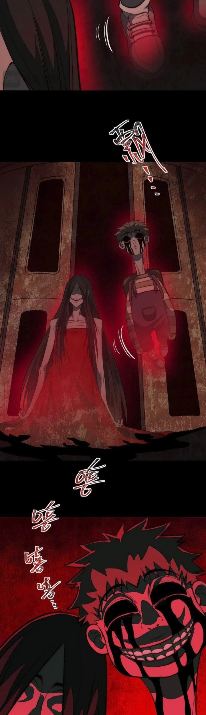 I Created an Urban Legend! Chapter 63 - halaman 17