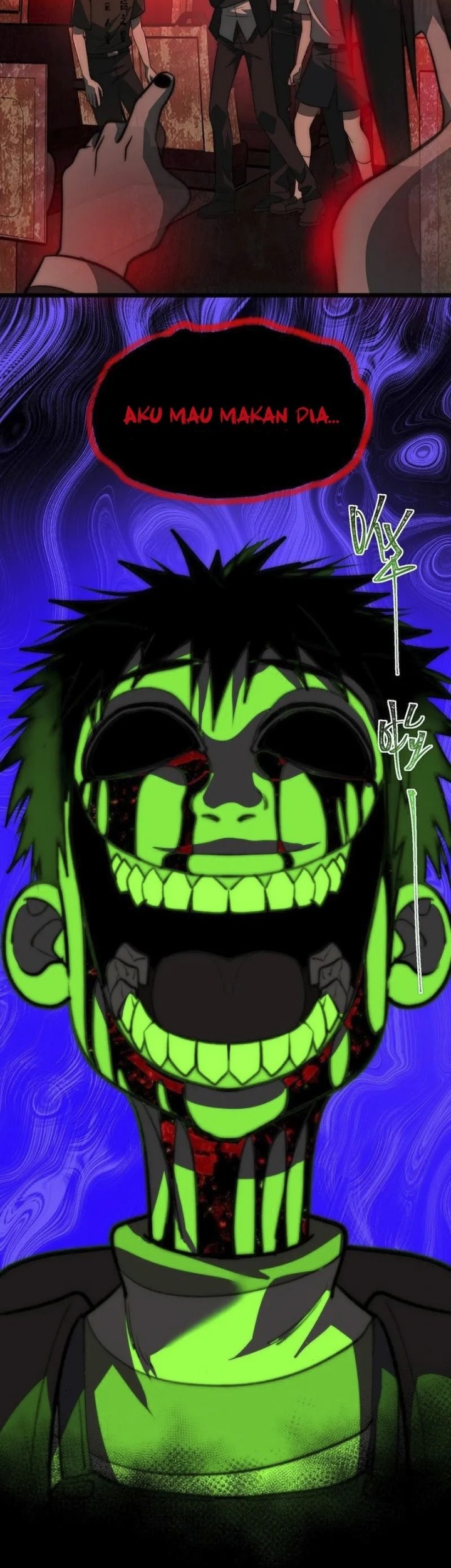 I Created an Urban Legend! Chapter 63 - halaman 24