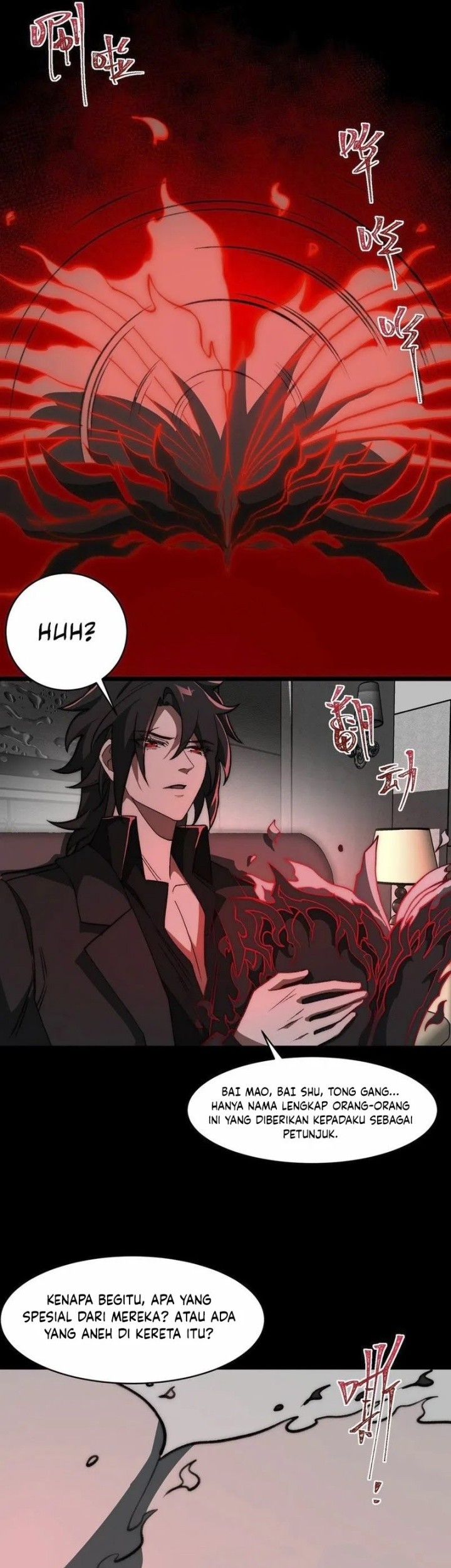 I Created an Urban Legend! Chapter 63 - halaman 26