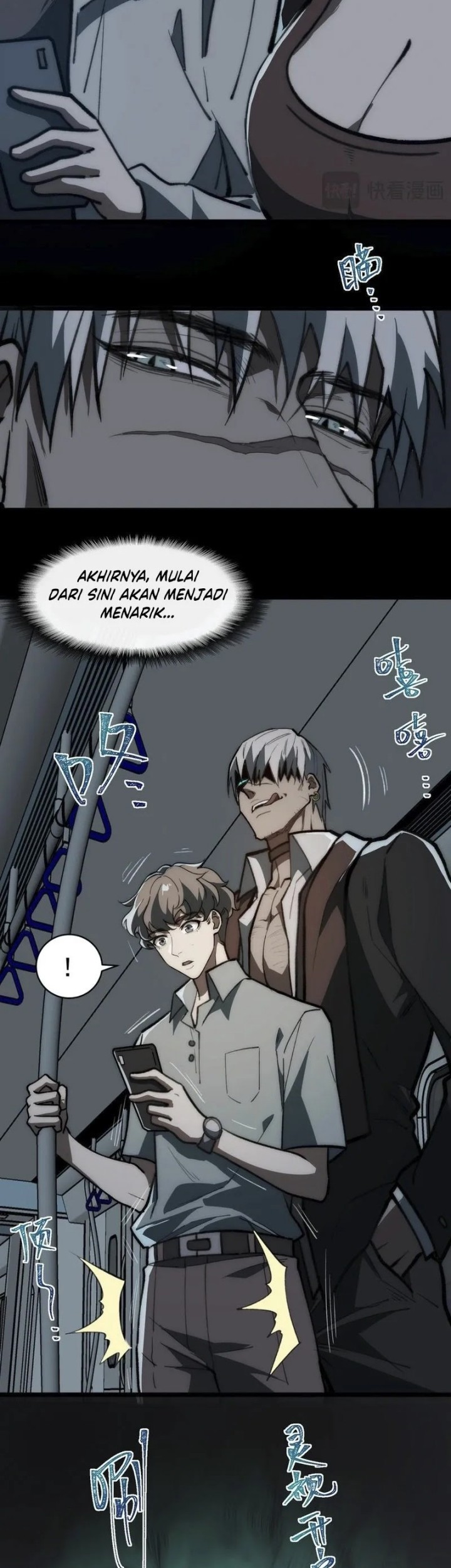 I Created an Urban Legend! Chapter 63 - halaman 6