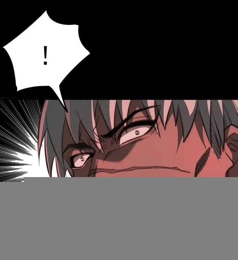 I Created an Urban Legend! Chapter 64 - halaman 23
