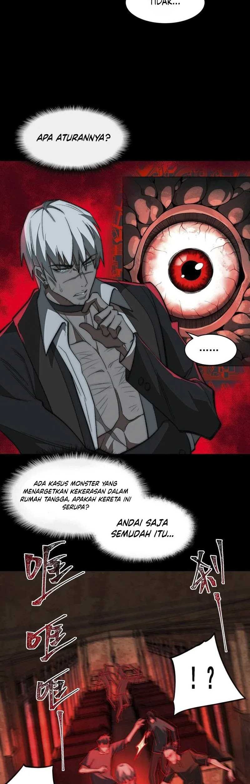 I Created an Urban Legend! Chapter 64 - halaman 6