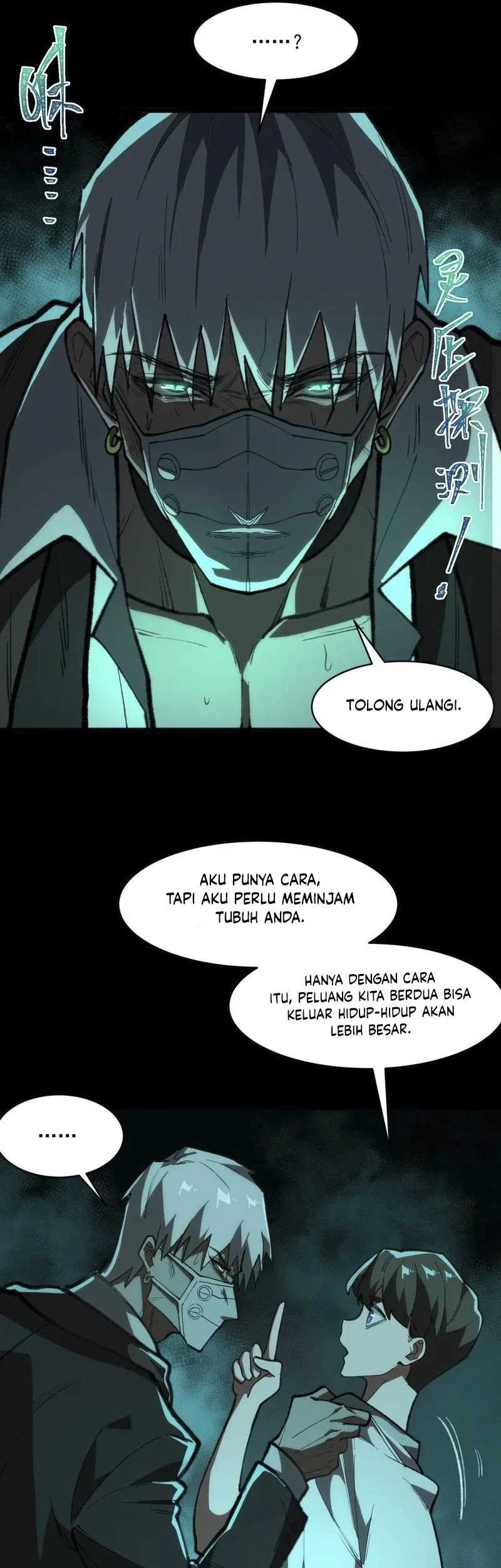 I Created an Urban Legend! Chapter 65 - halaman 16