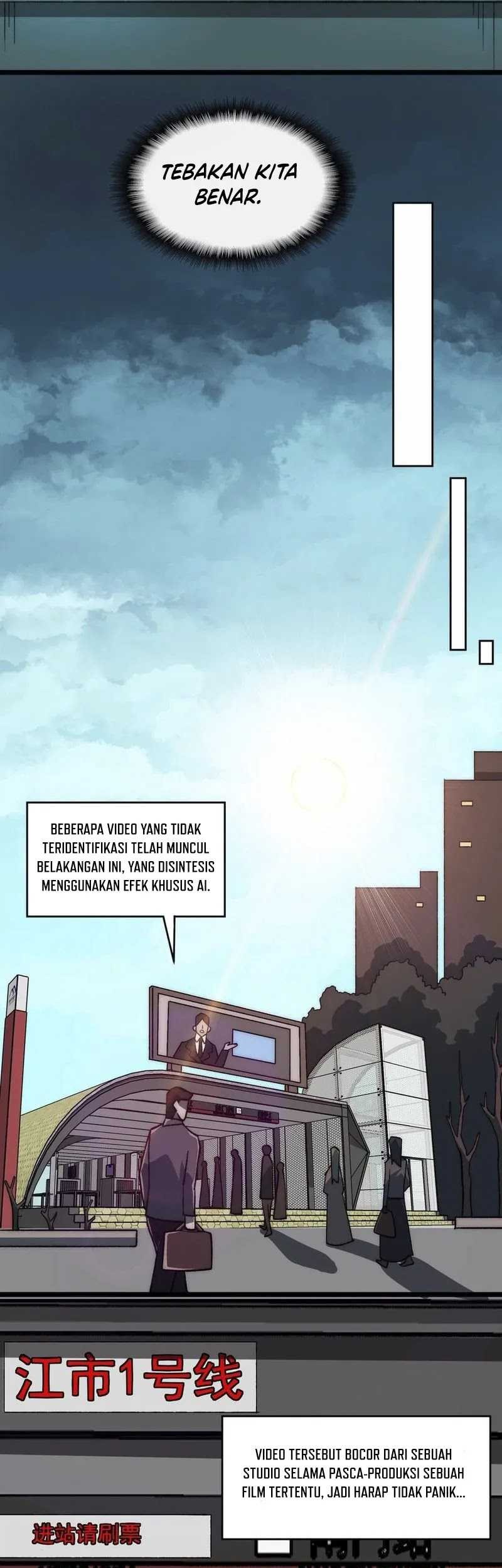 I Created an Urban Legend! Chapter 66 - halaman 12