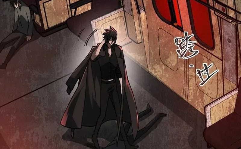I Created an Urban Legend! Chapter 66 - halaman 18