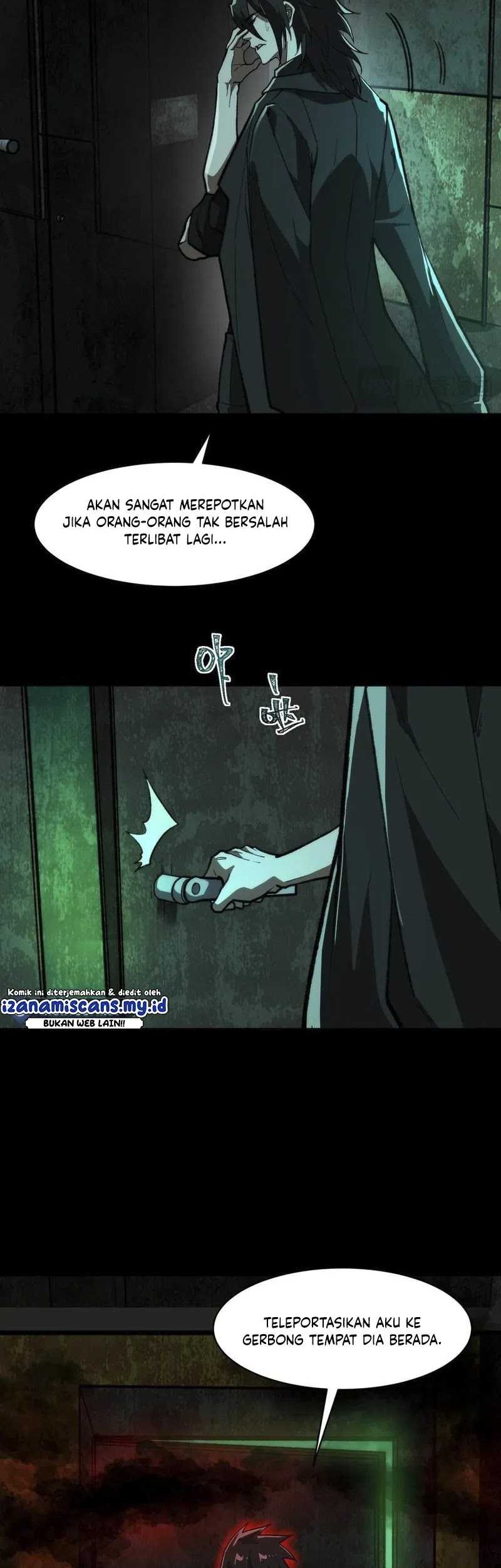 I Created an Urban Legend! Chapter 66 - halaman 26