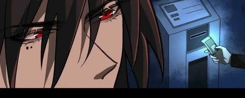 I Created an Urban Legend! Chapter 67 - halaman 25