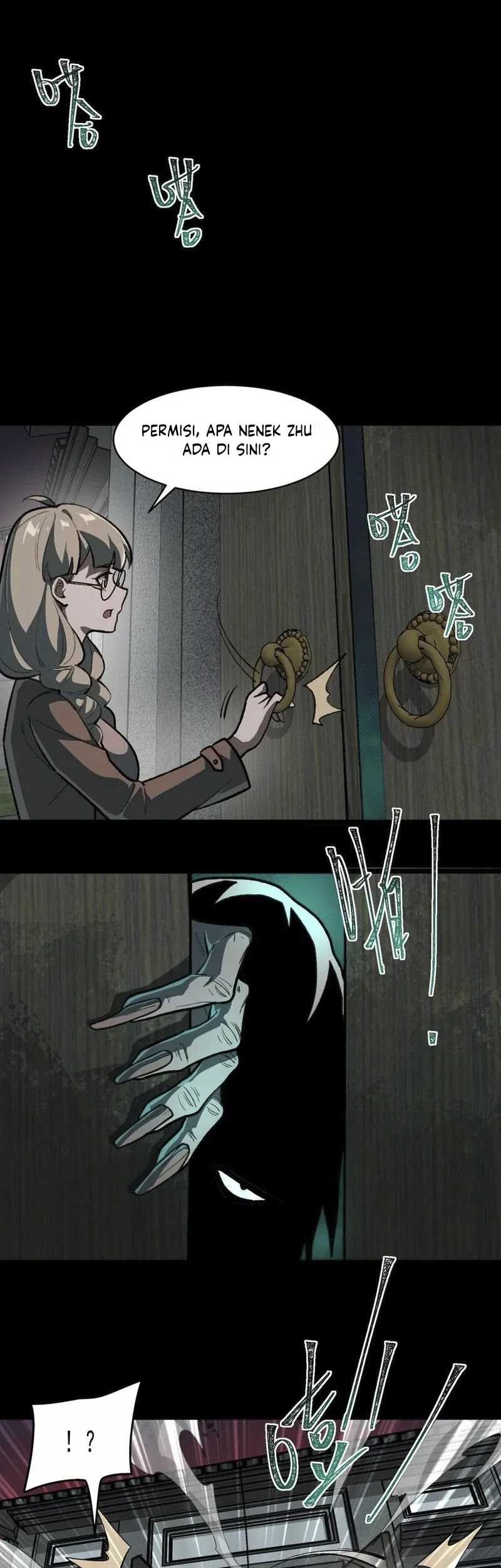 I Created an Urban Legend! Chapter 68 - halaman 29