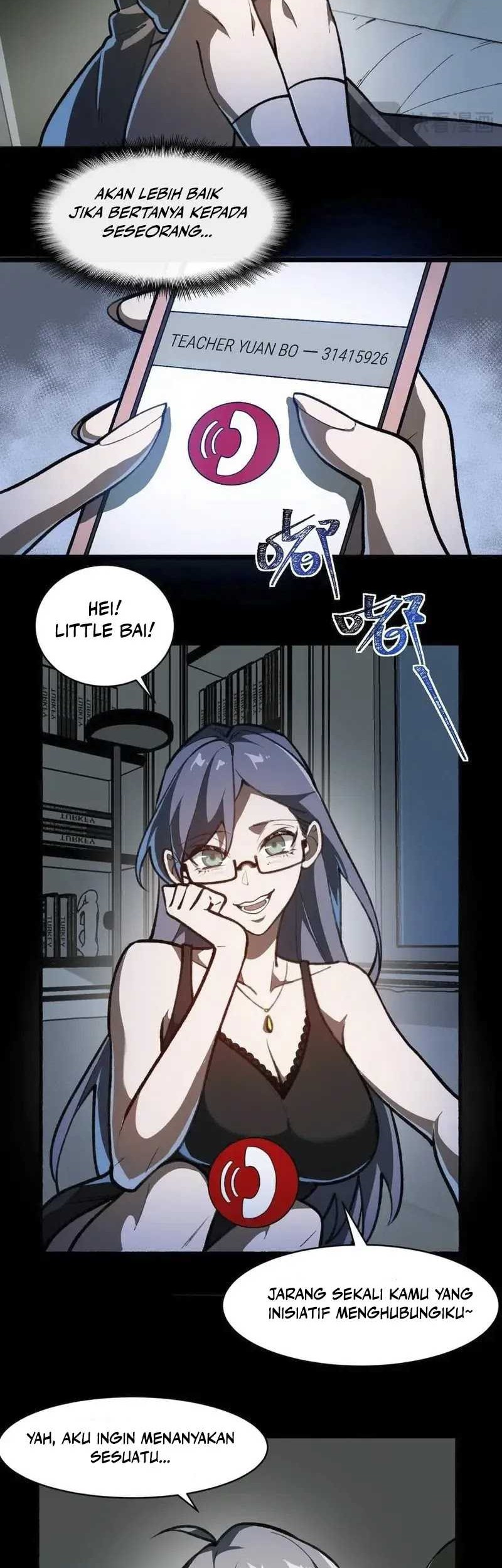 I Created an Urban Legend! Chapter 69 - halaman 26