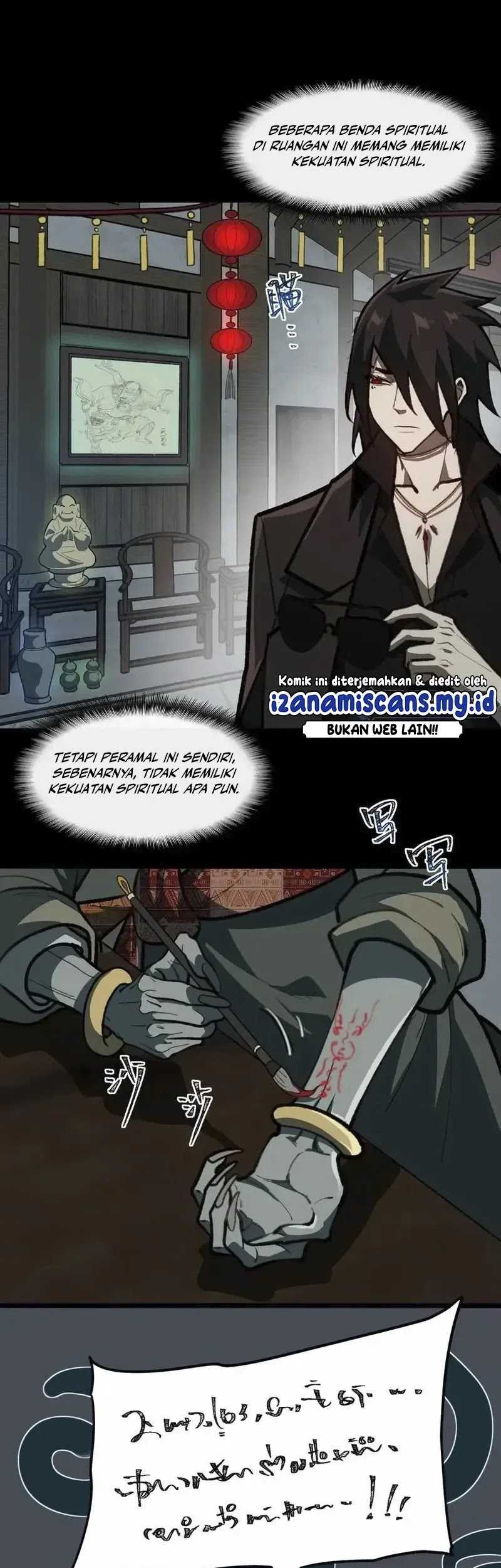 I Created an Urban Legend! Chapter 69 - halaman 5