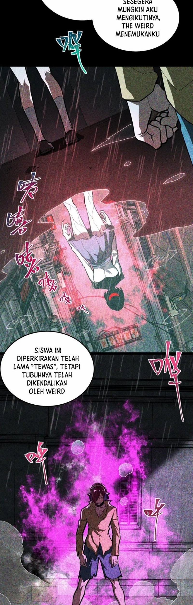I Created an Urban Legend! Chapter 7 - halaman 12