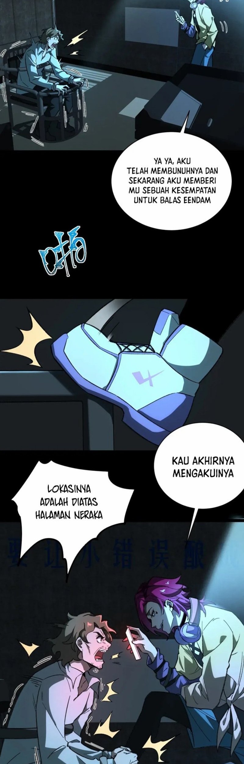 I Created an Urban Legend! Chapter 7 - halaman 16