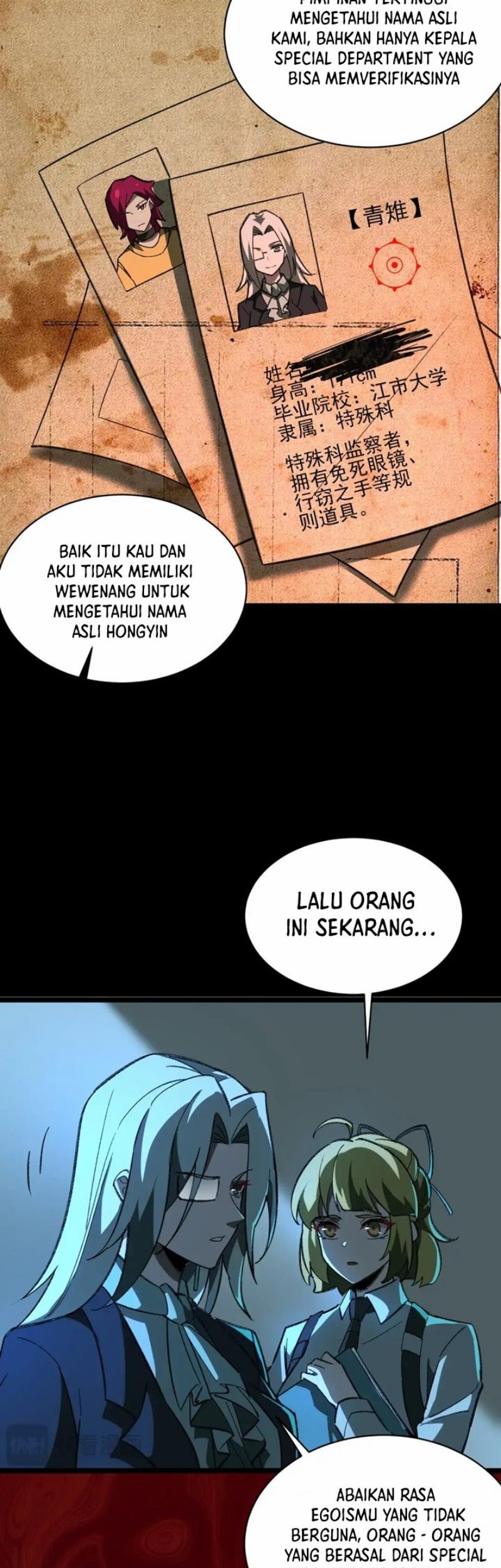 I Created an Urban Legend! Chapter 7 - halaman 21
