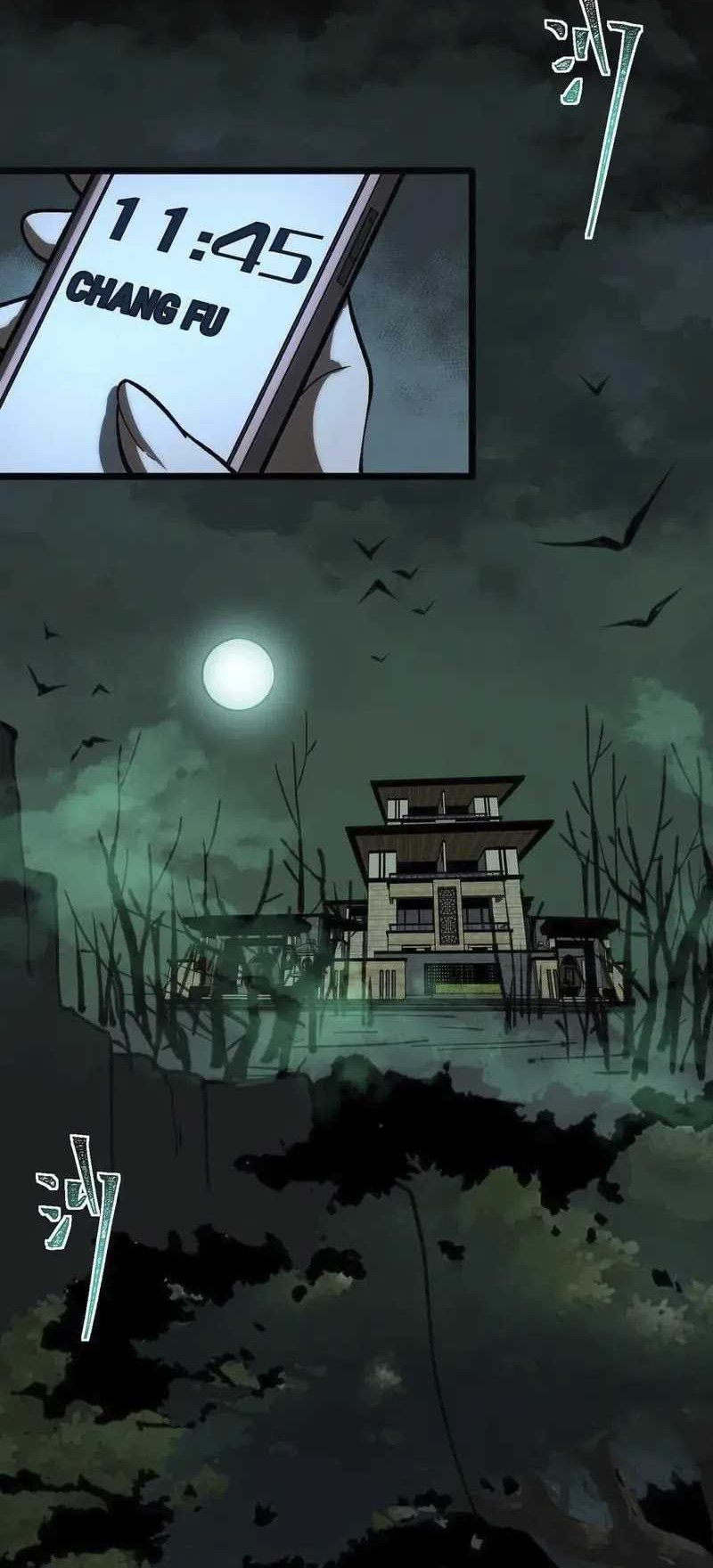 I Created an Urban Legend! Chapter 70 - halaman 12