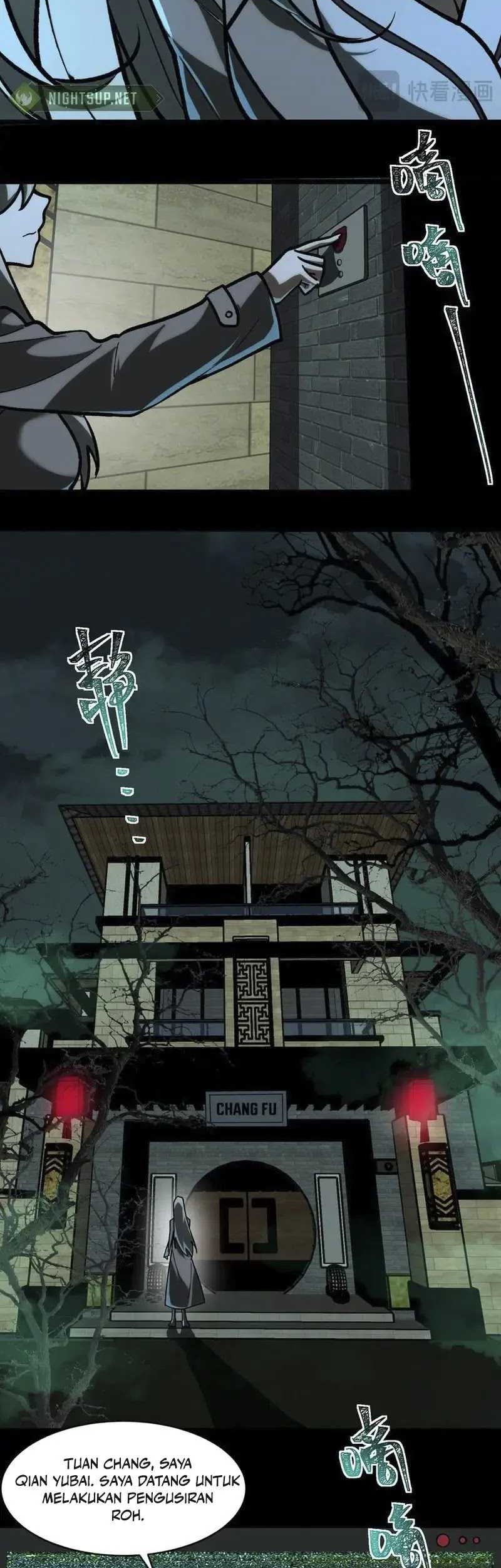 I Created an Urban Legend! Chapter 70 - halaman 15