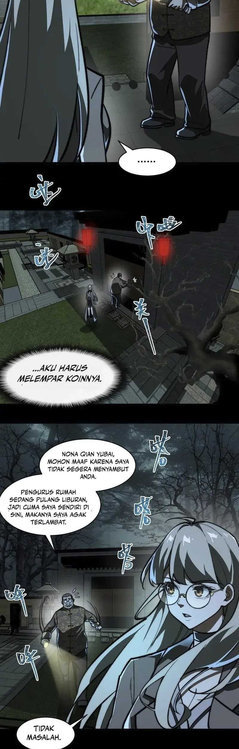 I Created an Urban Legend! Chapter 70 - halaman 19