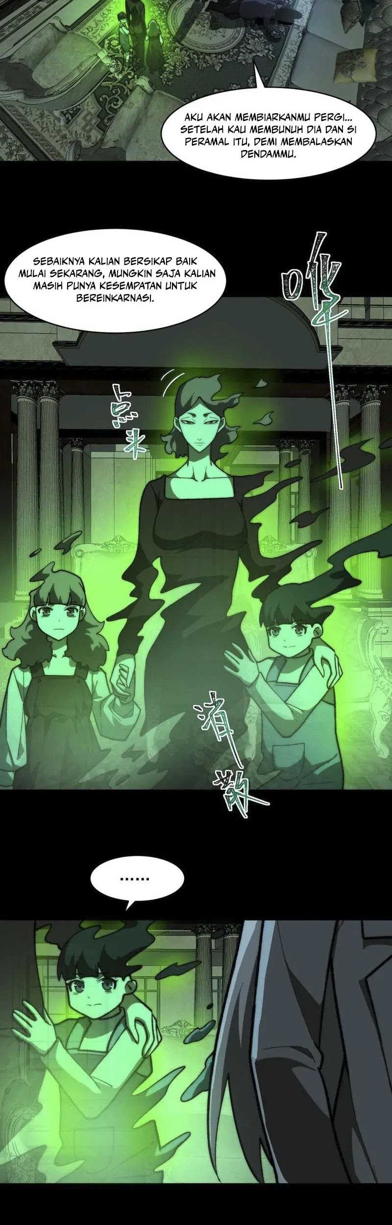 I Created an Urban Legend! Chapter 71 - halaman 13