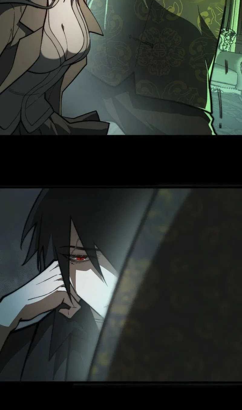 I Created an Urban Legend! Chapter 71 - halaman 4