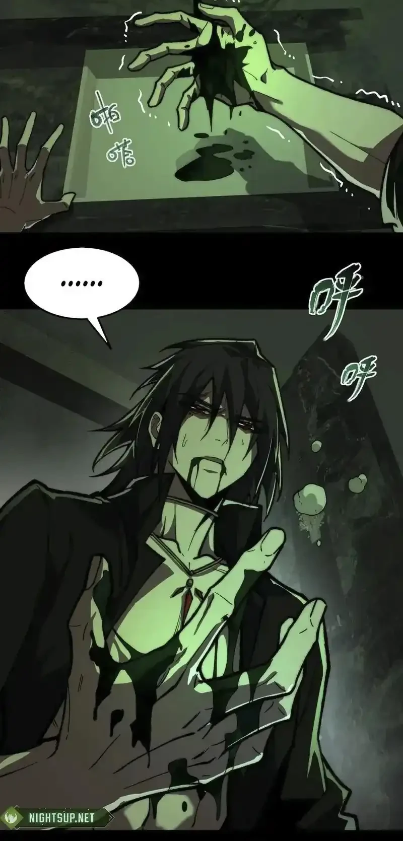 I Created an Urban Legend! Chapter 73 - halaman 29