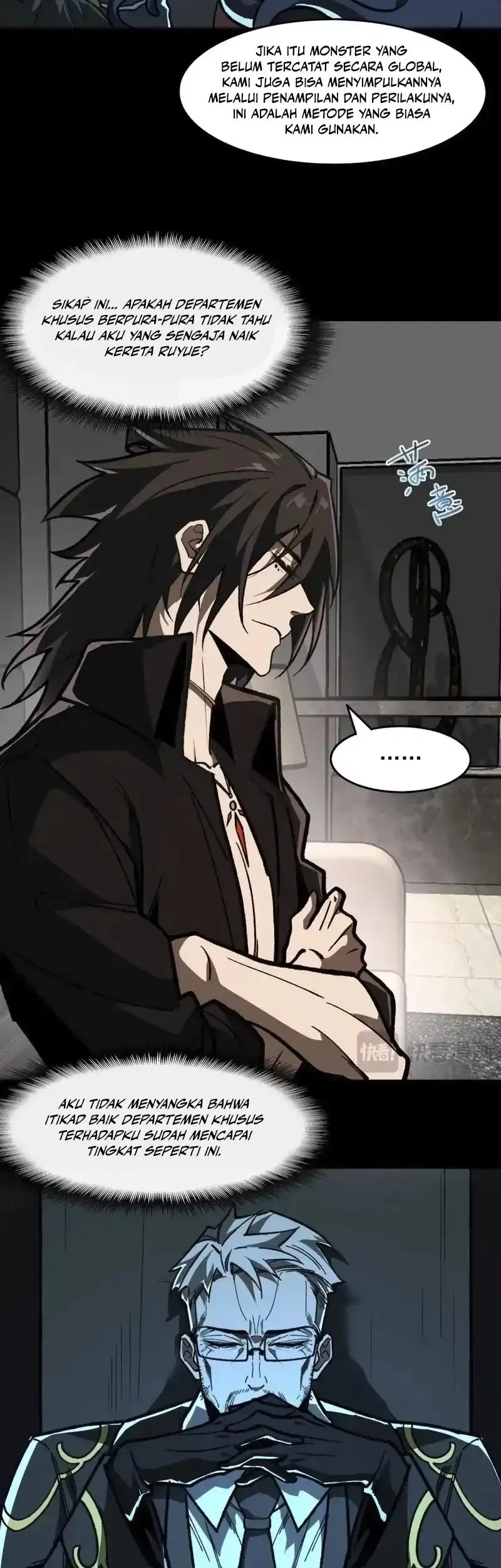 I Created an Urban Legend! Chapter 74 - halaman 20