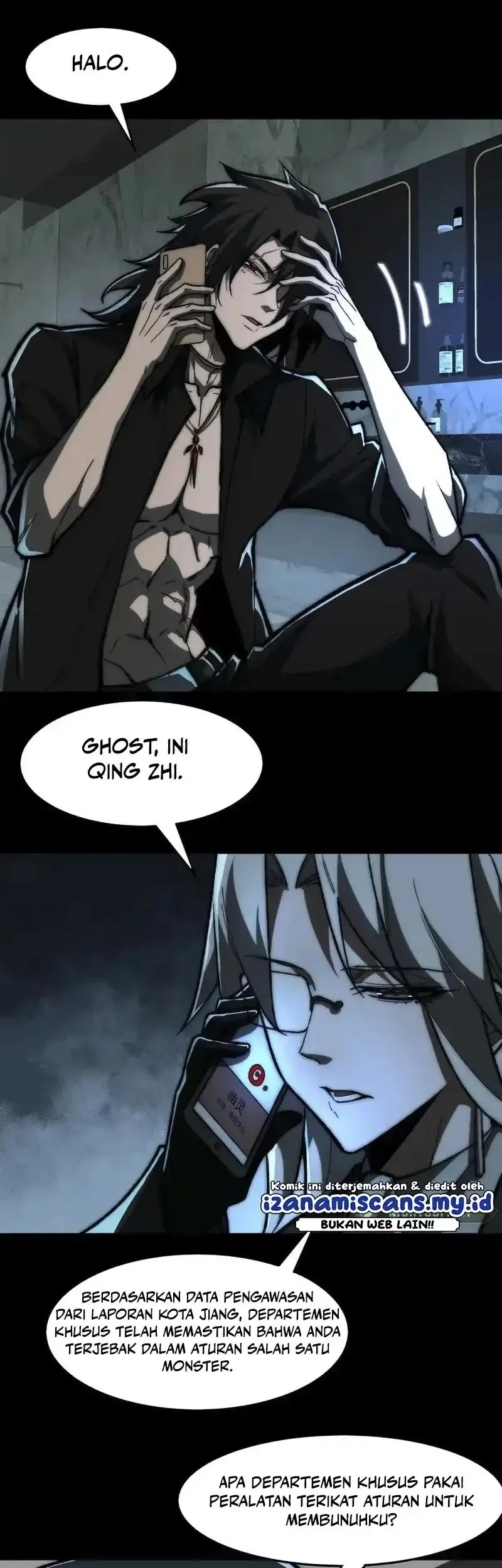 I Created an Urban Legend! Chapter 74 - halaman 8