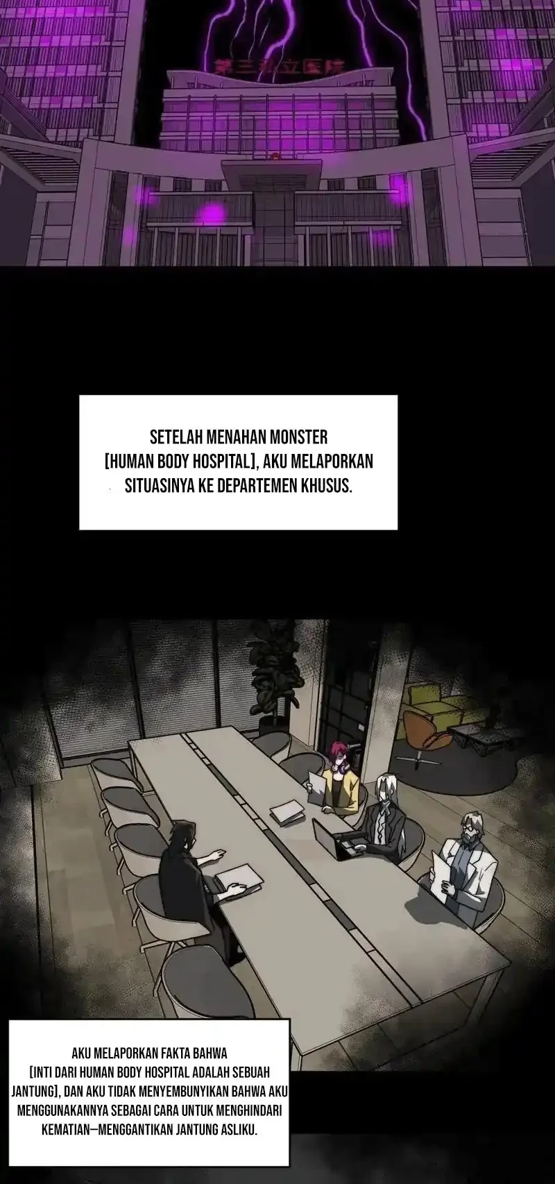 I Created an Urban Legend! Chapter 75 - halaman 4