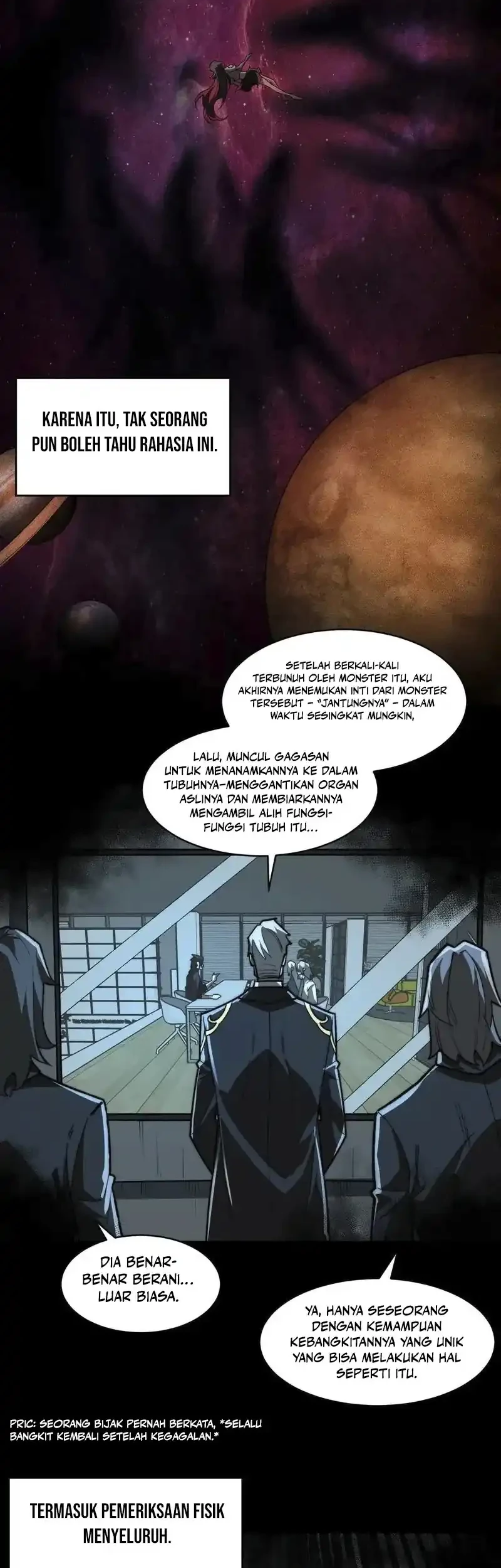 I Created an Urban Legend! Chapter 75 - halaman 6